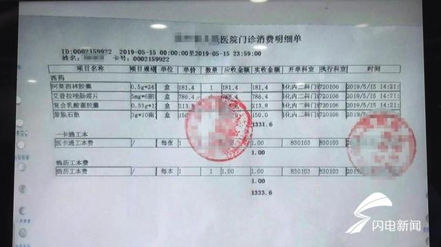 外卖平台怎么申请 d00fd0053e7e483c87801958e5f92971.jpeg