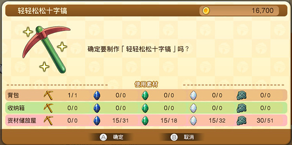 d108e33e63614e96a2ec8bdec6c5369c.jpeg