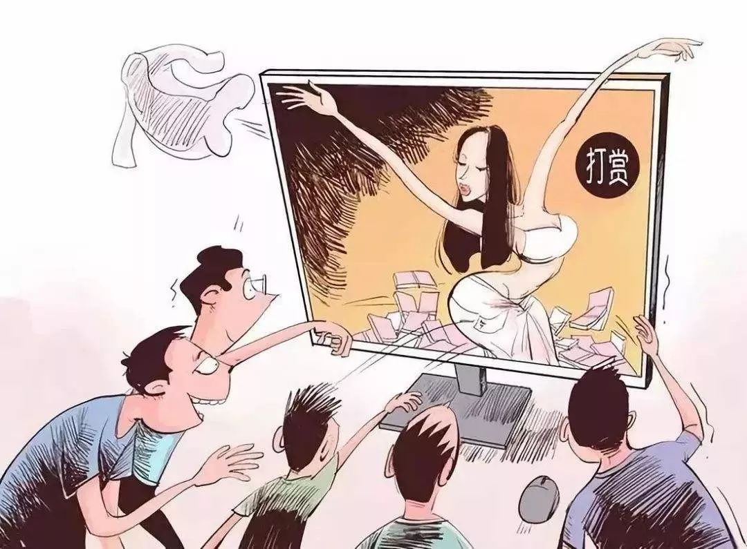 930万疯狂打赏,不是女主播太漂亮,是因为他们都有这种疾病_直播