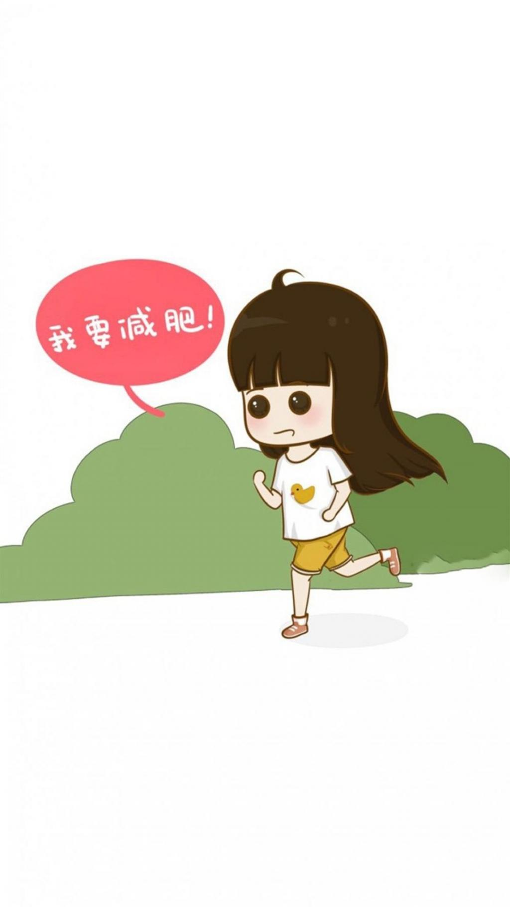 怎么让自己变高冷呢 d382c7e5566e432f96277ac3c75d4436.png