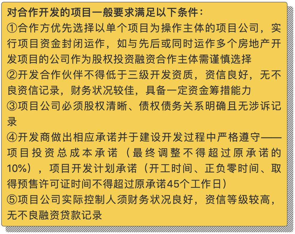 d3ce556a48d84f32bd89841ca9565c34.jpeg
