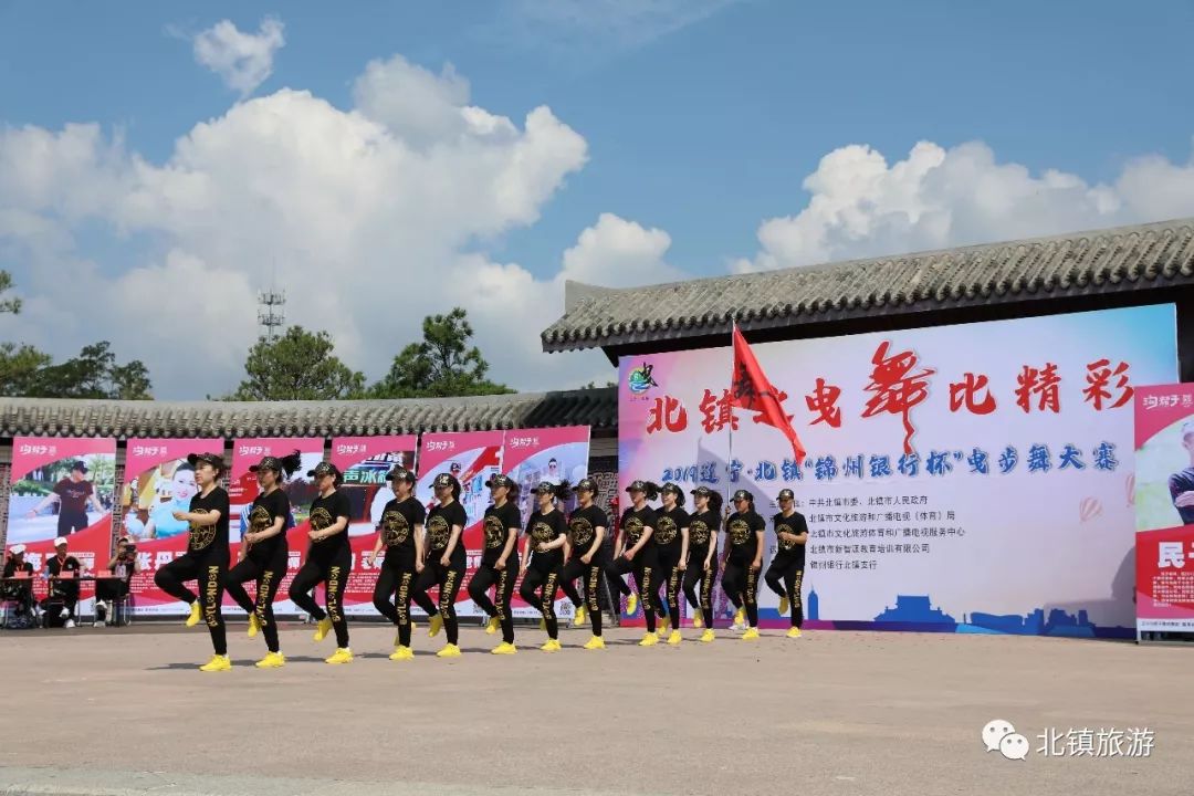 铁岭八面城有多少人口_铁岭调兵山城御花园