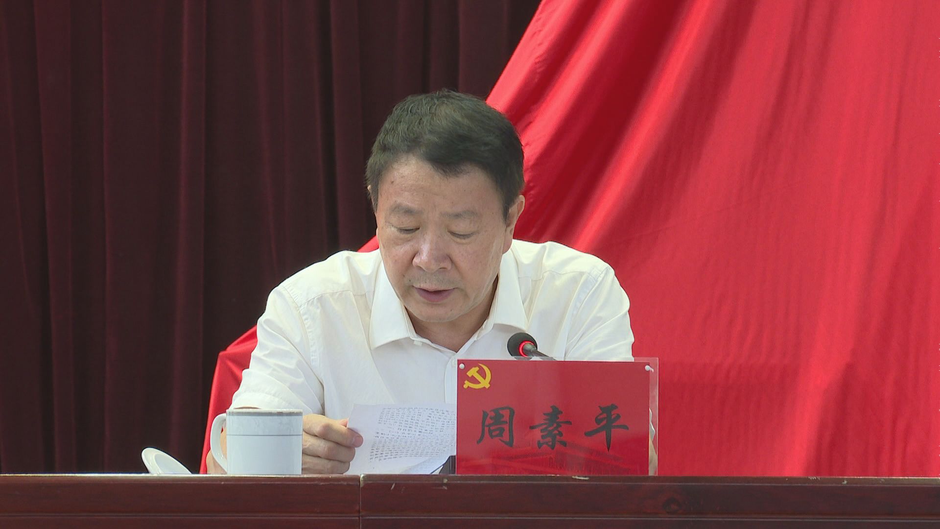 周素平指出,乌当区委能够坚持以习近平新时代中国特色社会主义思想为