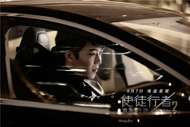 使徒行者2 今日上映真的么 解密使徒行者2详解 fg电子平台
