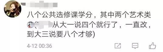文章配图-10