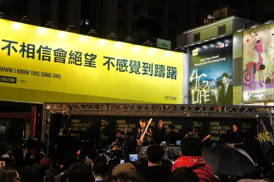 香港音乐是中国音乐的一部分!