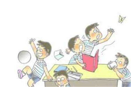 怎么看小孩子有没有多动症 e557e9cbf4914d2a889d9df3b6a0a8fd.jpeg