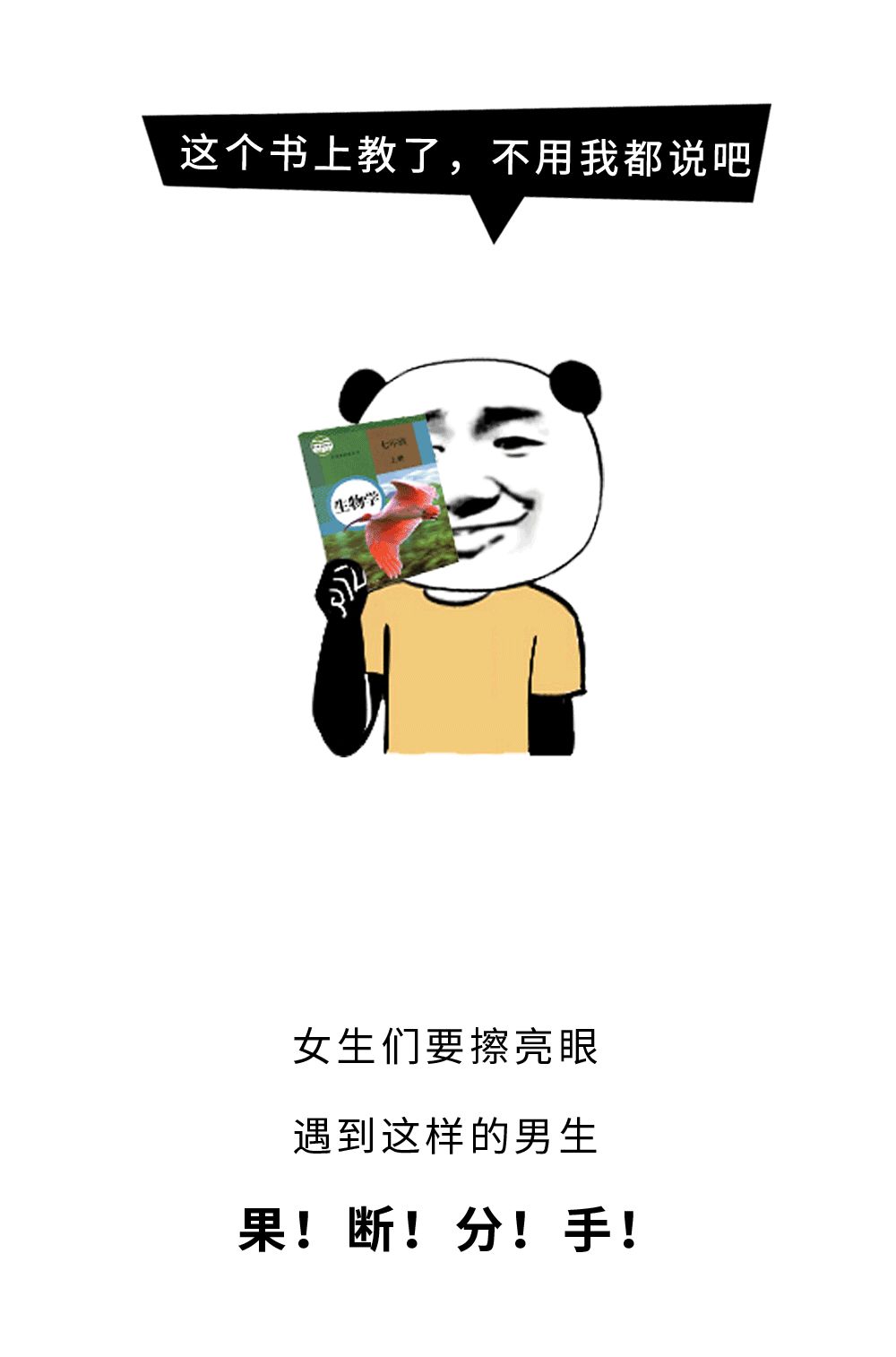 e7662ce698b647d9bad93d44d04e01e1.jpeg