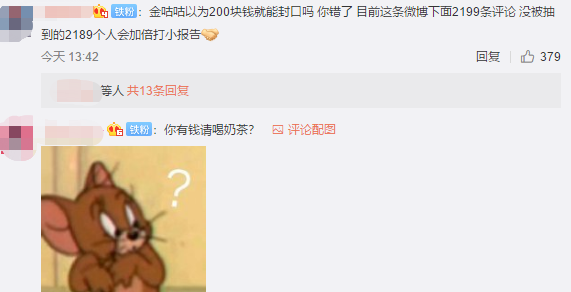 e772c7fac26c470faf142a080b91fa30.png