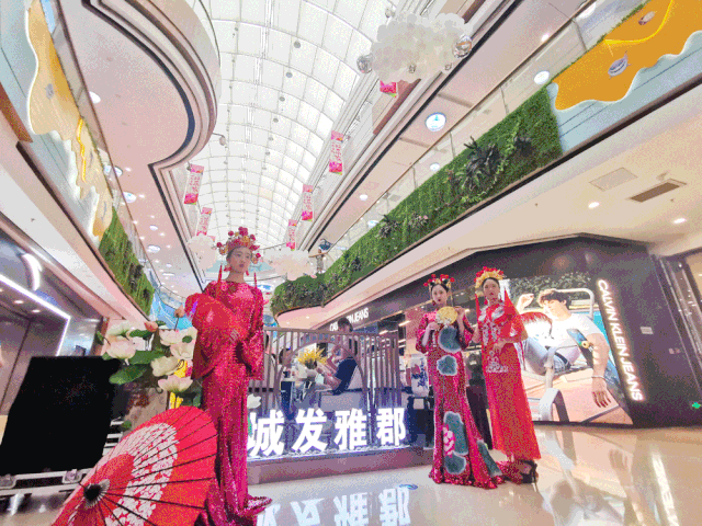 城发雅郡万达外展点开放,秒变人气