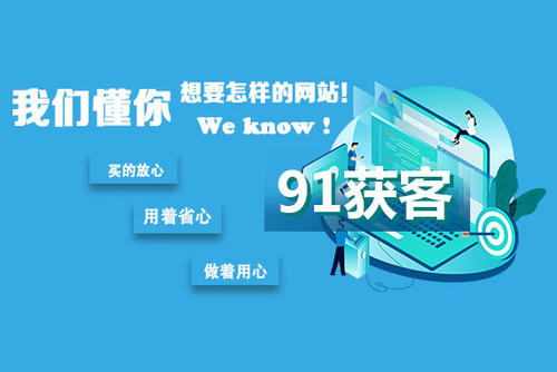 博鱼app下载上海收集推行公司、上海收集推行外包