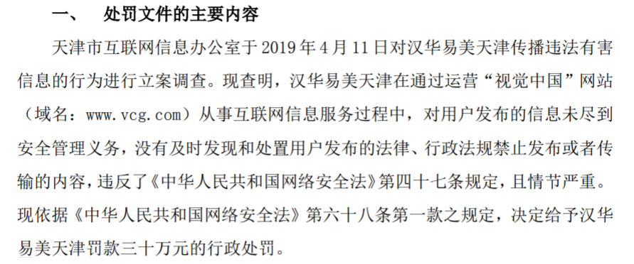 黑洞简谱_黑洞,黑洞钢琴谱,黑洞钢琴谱网,黑洞钢琴谱大全,虫虫钢琴谱下载(3)