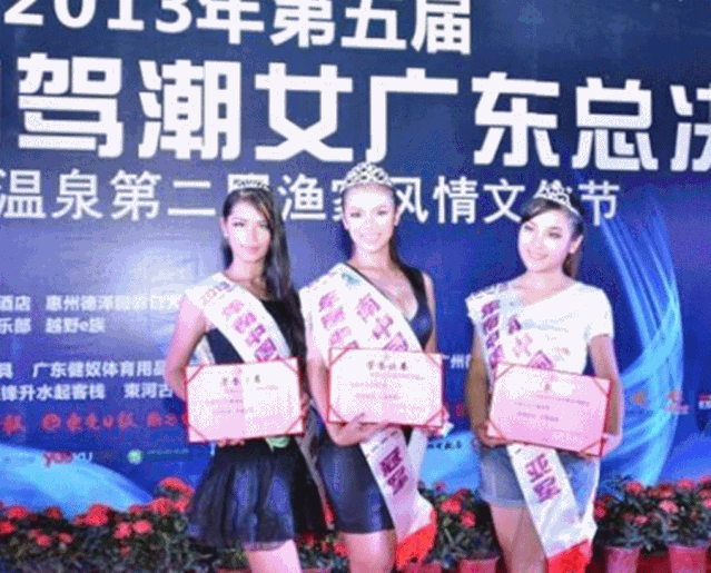 点击进入高清父亲图阅读花样