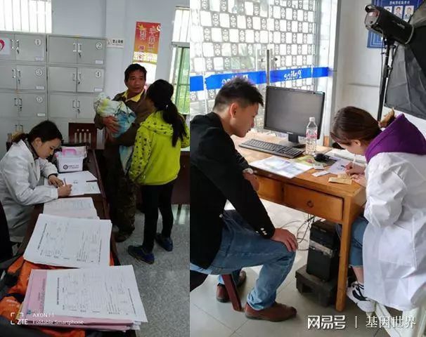 汉滨区贫困户人口名单_汉滨区区长范传斌照片(3)