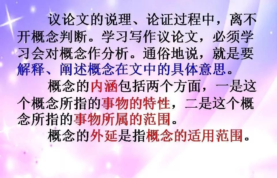 ed6cea7f1e7b4c99ac490e3cc1ab9a76.jpeg