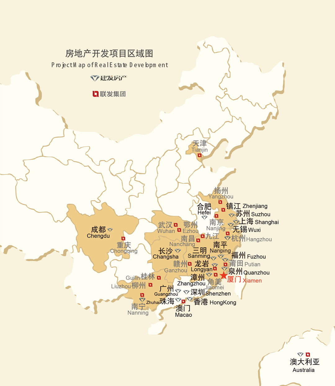 斗门gdp_刚小希波斗门事件图片(2)