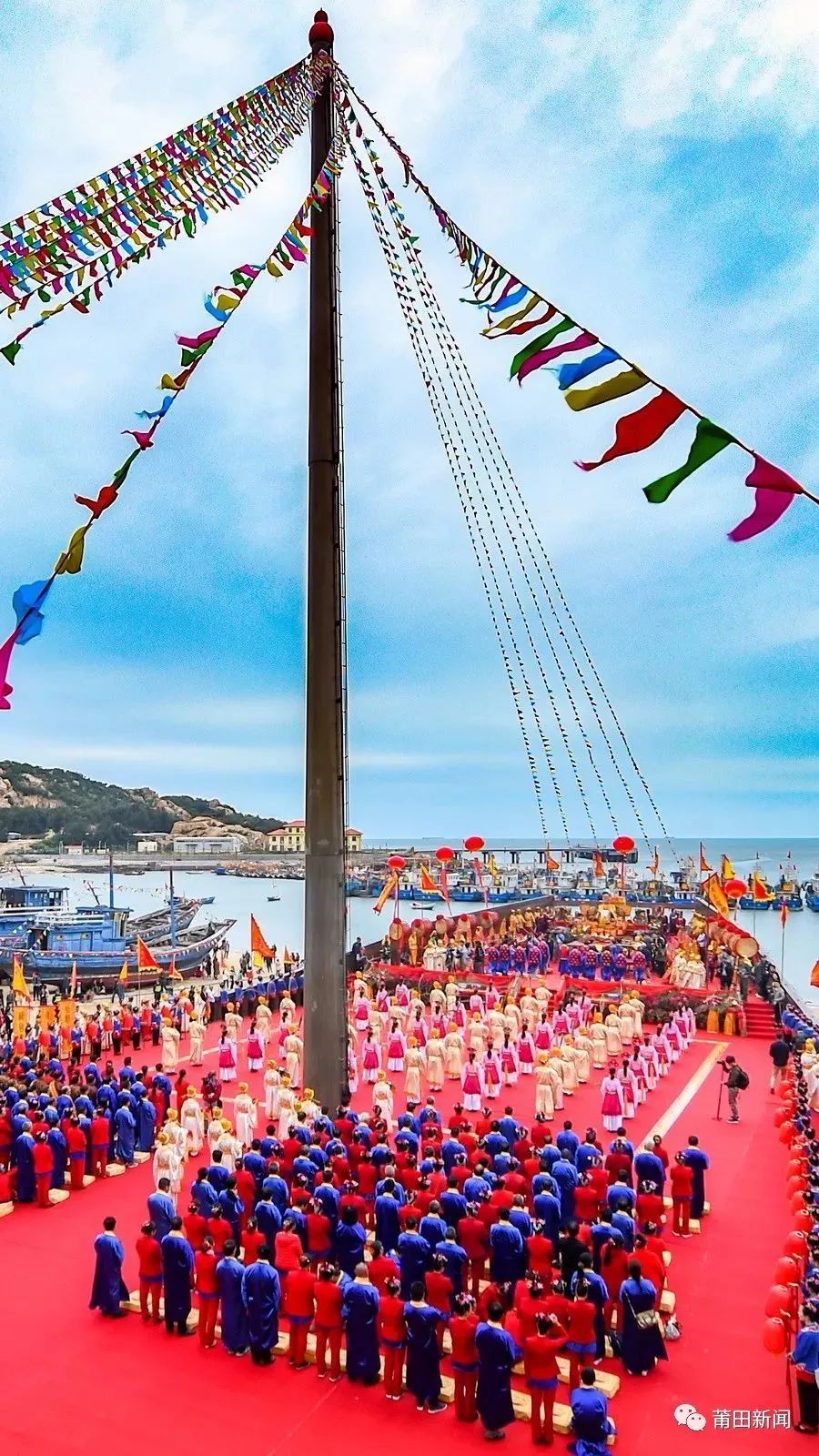 妈祖海祭