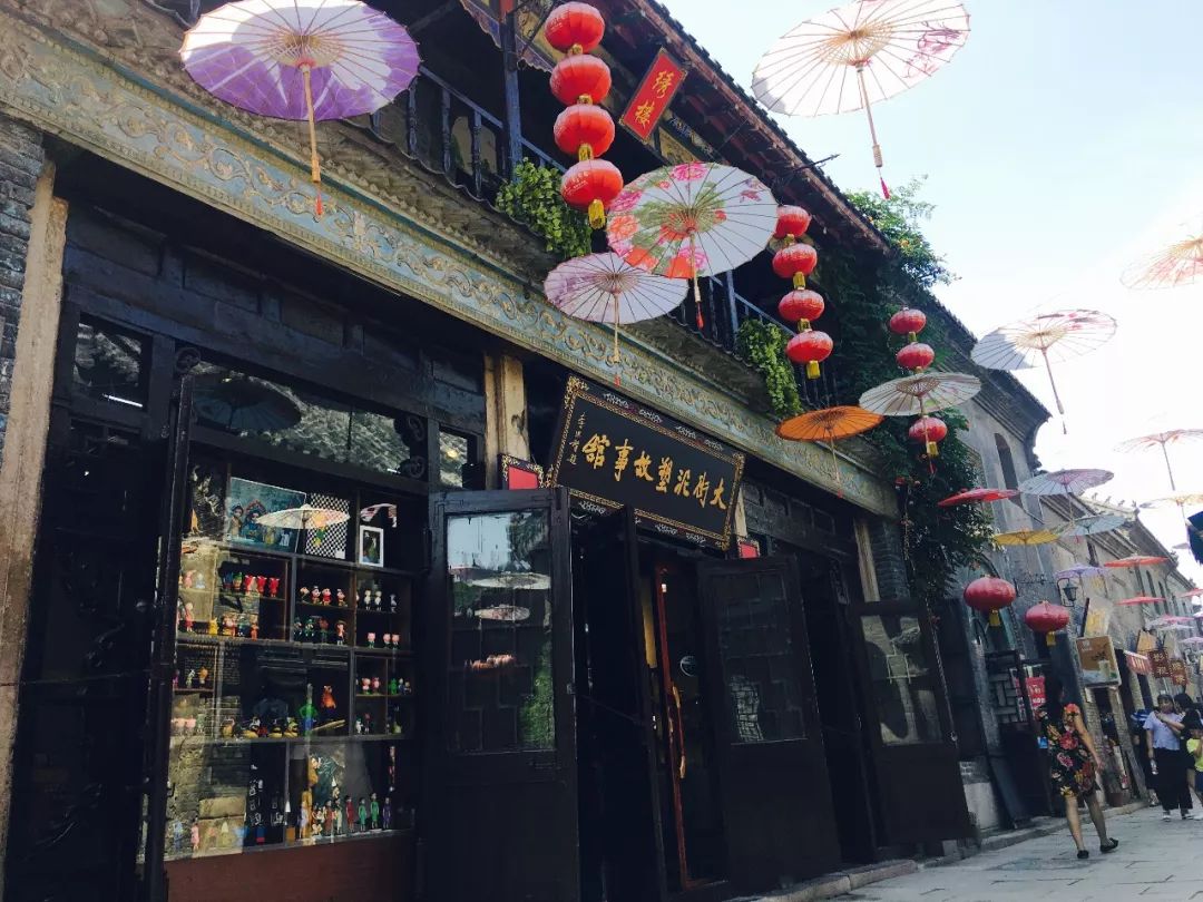 【咱周村】周村