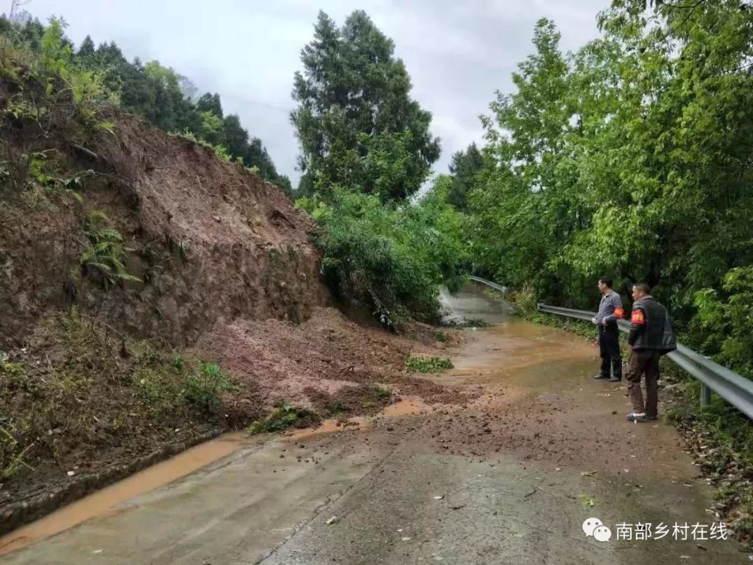 南部县碑院镇大庙村村干部和党员被曝光