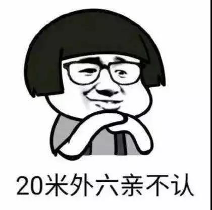 配错眼镜不让退咋办 f492af34121d4442b4e655d6d8906ea7.jpeg