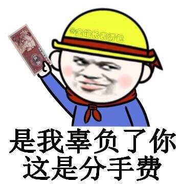 十条段子:不说您色盲,难道说您没素质,不守交通规则? 电子游艺娱乐平台网站