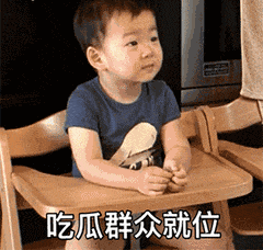 【大兴趣事】大兴还有这样一处古迹!很多人都没听说过!