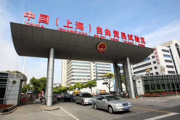 上海自贸区经济总量_上海自贸区片区划分图