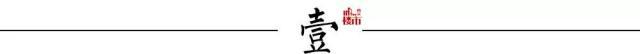 西安15盘2949套房推售,买房时机到了? 亚洲城ca888官方