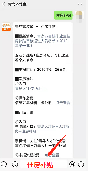 f9cc5358945c411d920d7af361f493b0.png
