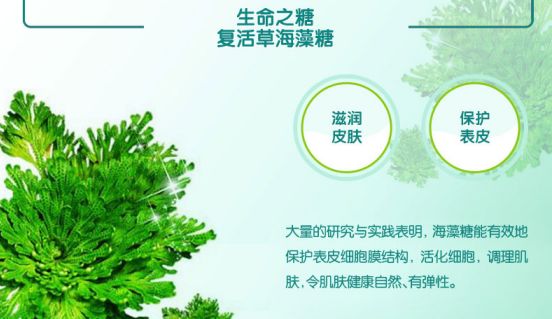                     天气热，宝宝皮肤问题反反复复，注意这几点，远离泛红、干、痒等问题 | 荐物