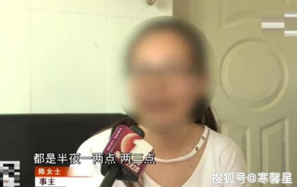 迷恋女主播花光积蓄欠巨额网贷,打老婆孩子还卖房