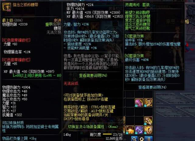 ff8402f0e96a4d6fba2ac9c5fa4ab40e.jpeg