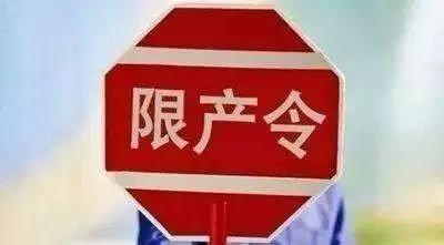 行政责任是指什么行为 0086239d1d5f4379a235794b491d6a6a.jpeg