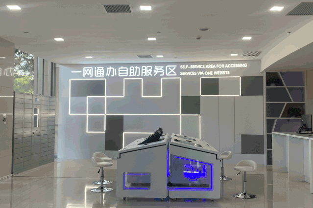 639_426 gif 动态图 动图