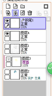 sai选区笔怎么用