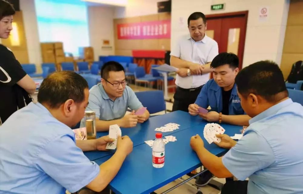 展棋牌技艺享博弈乐趣——公司开展浦东公交“四季彩虹”系列活动之棋牌比赛选拔赛