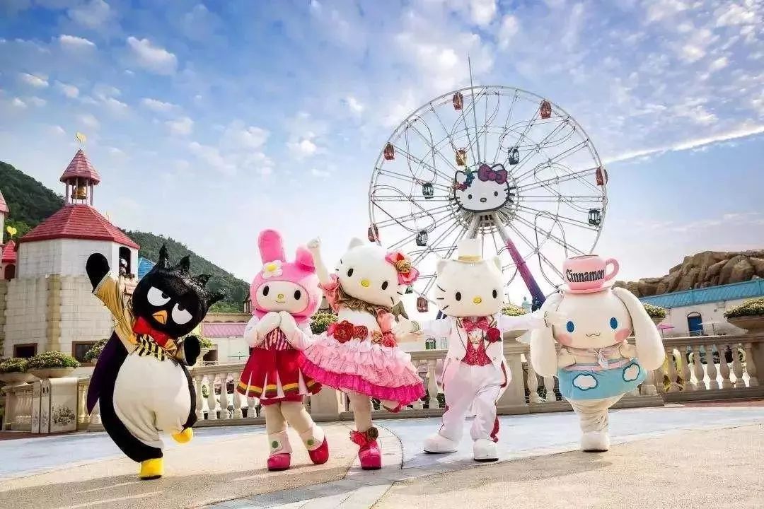 2日畅游 杭州 hello kitty乐园门票