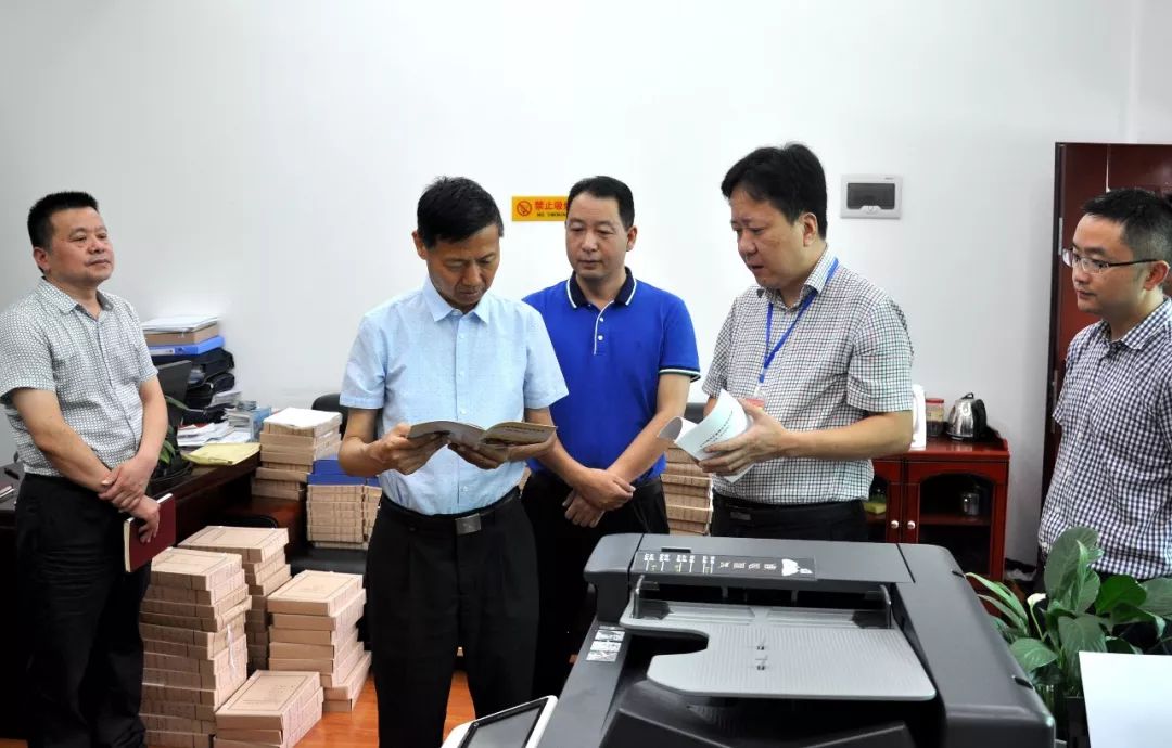 镇巴县委书记赵勇健到住建系统调研指导危房改造工作