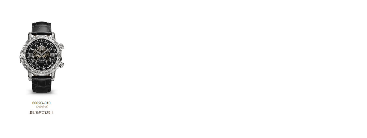 �ٴ������ֶ���о���ձ�������ʶ�߶�����Ļ�о