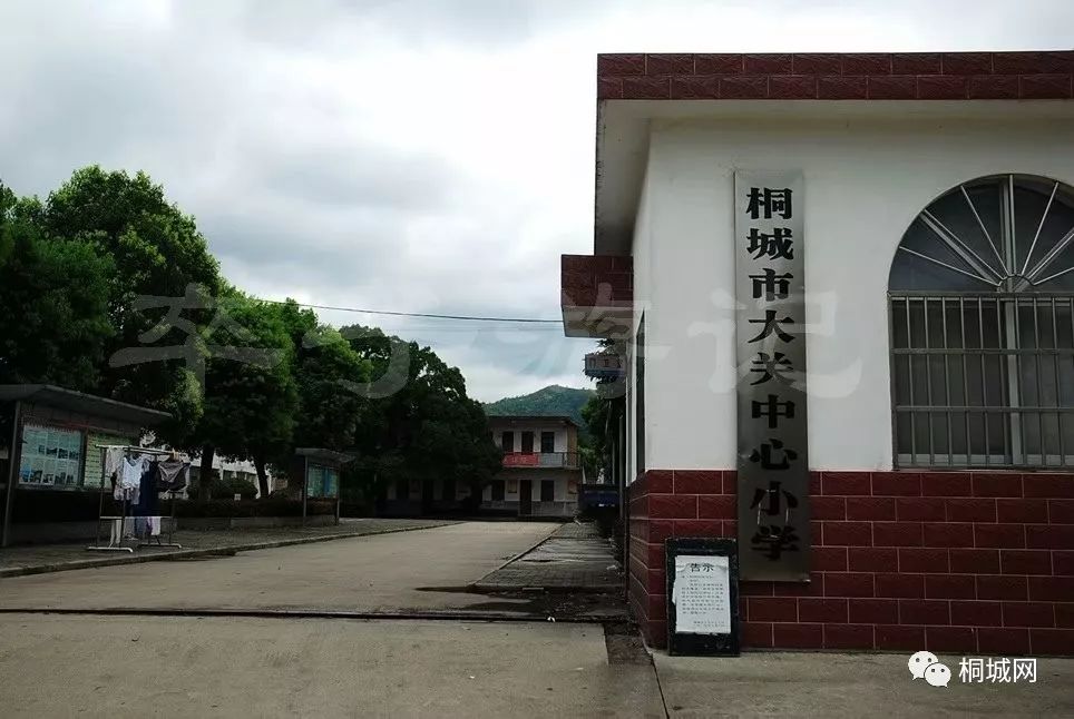 【卒子游记】大关老街"泉水铺"_桐城市