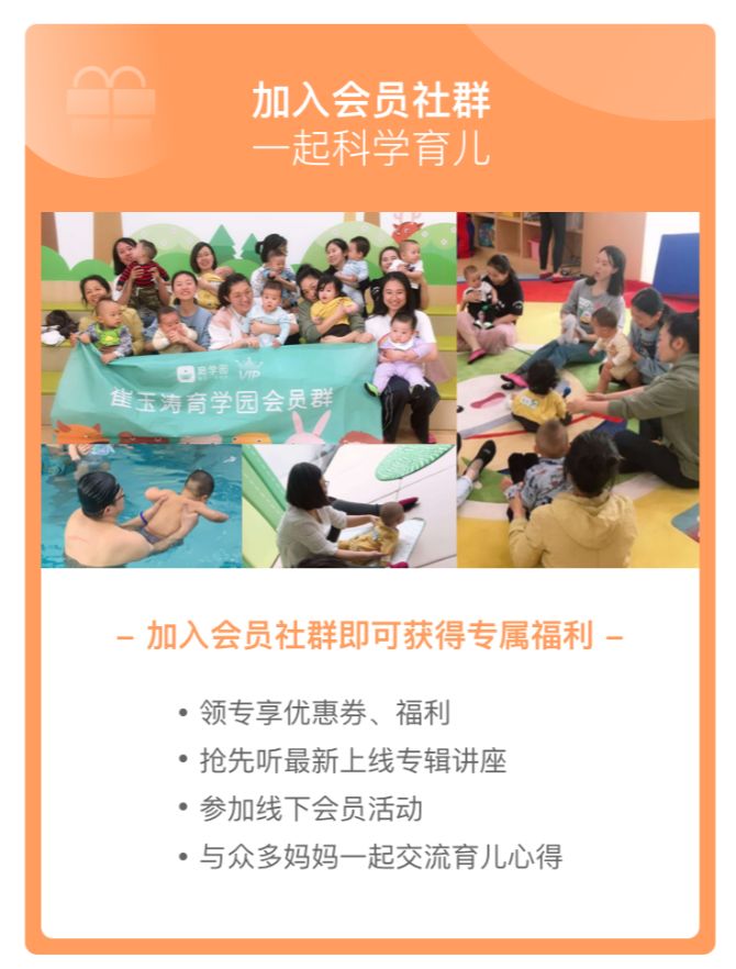                     天天抱睡，啥时候是个头？！