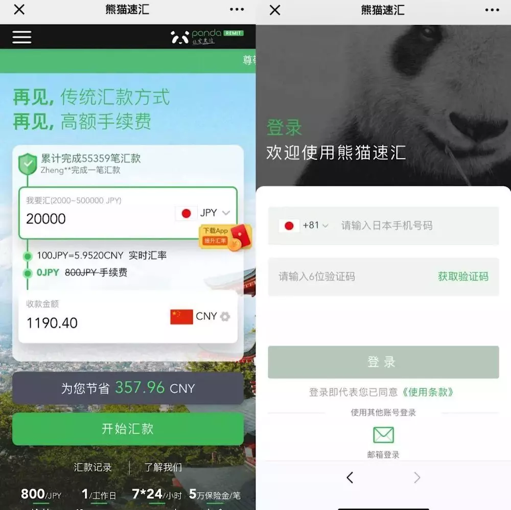 什么时候要账最好 0a27ff12f01e436d863d24a0ae229dac.png