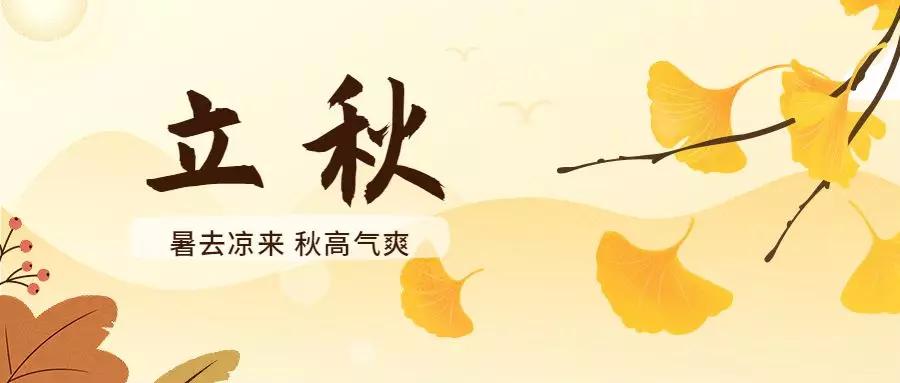 0ae49d8a785740ae839f1d751b82c873.JPG