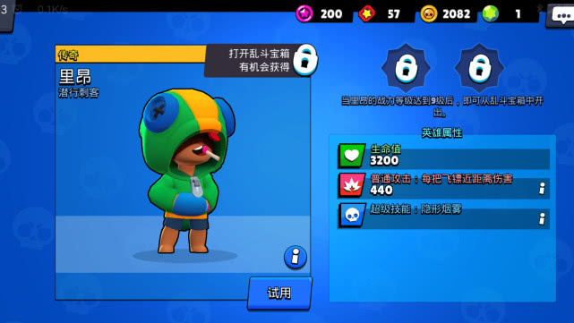0b10692757e54542af561f285c73f419.jpeg