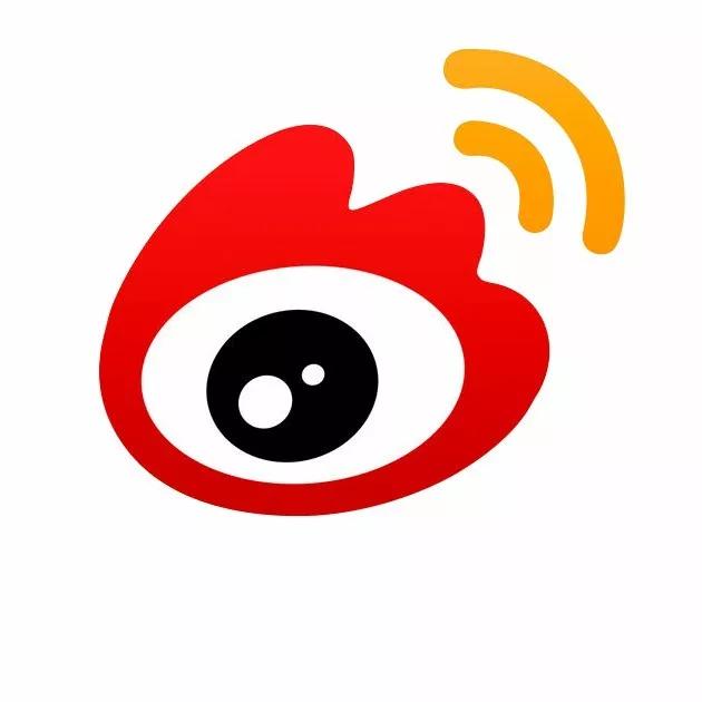 微博乙烷了吗 不丸又会怎样