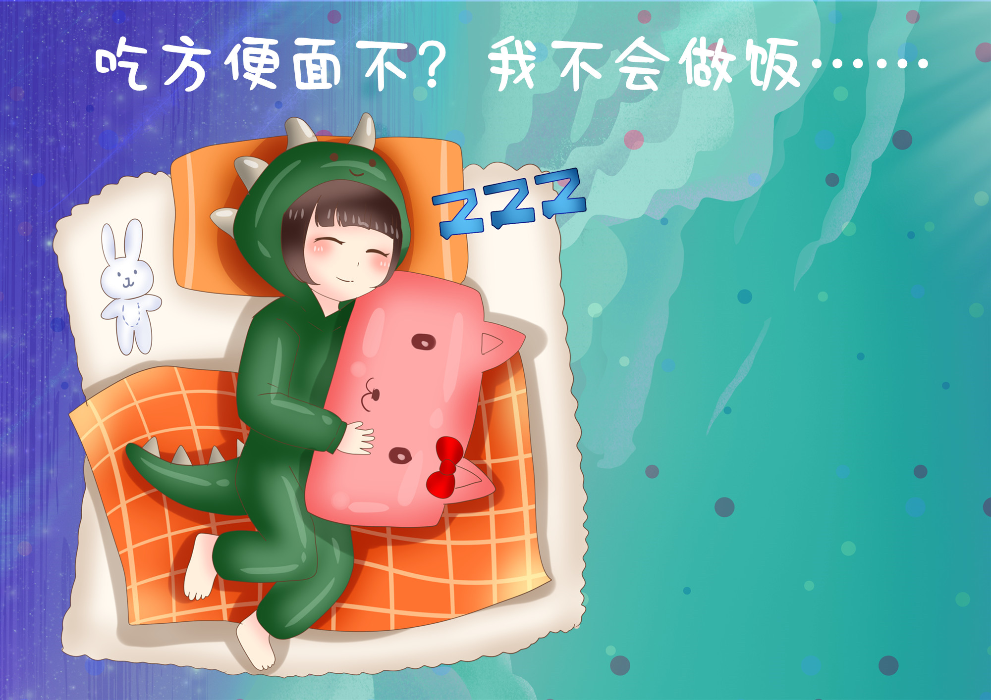 做梦梦见给自己拔牙,探索梦境背后的深层含义 做梦梦见给自己拔牙,探索梦境背后的深层含义