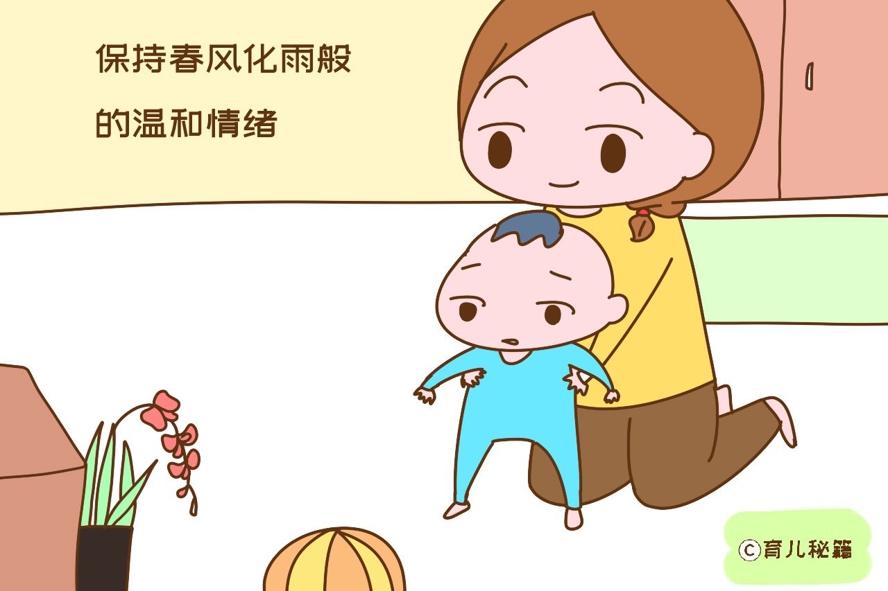 如何让孩子有成就感和认同感 0f33e294ad3740c2acfc67acb2ac6713.jpeg