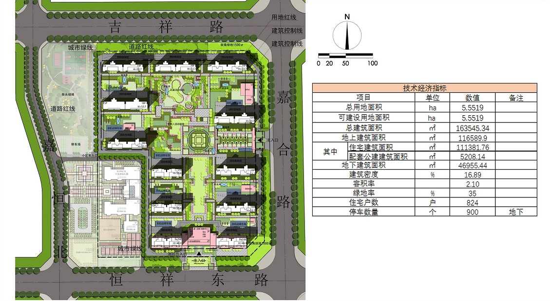 山东鸿顺房地产开发有限公司项目名称:济宁经济开发区吉祥欣苑项目