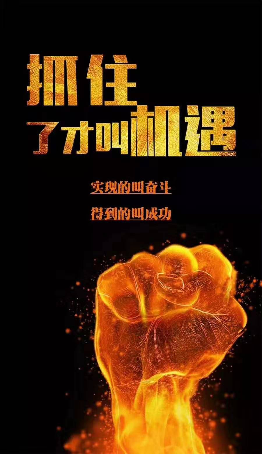途阔网络科技有限公司