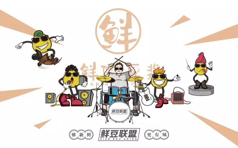 没流动人口的地方做什么生意_小本钱做什么生意好呢(2)